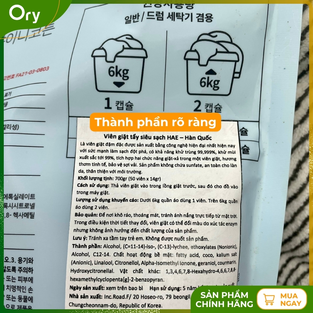 vien-giat-tay-sieu-sach-hae-han-quoc-G700010 (3).jpg