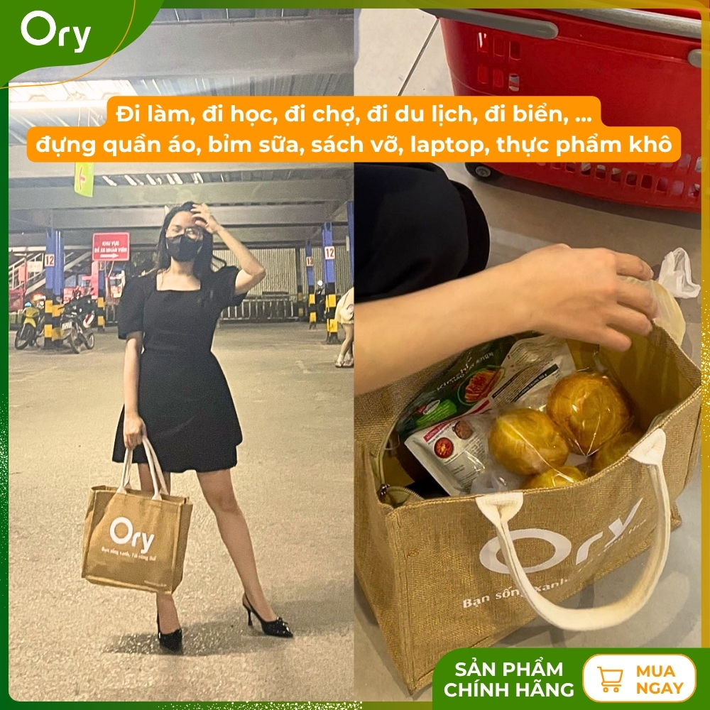 tui-vai-soi-day-ory-P200001 (9).jpg