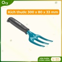 dia-trong-cay-gardena-cao-cap-G200003 (3).jpg