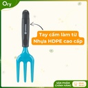 dia-trong-cay-gardena-cao-cap-G200003 (5).jpg