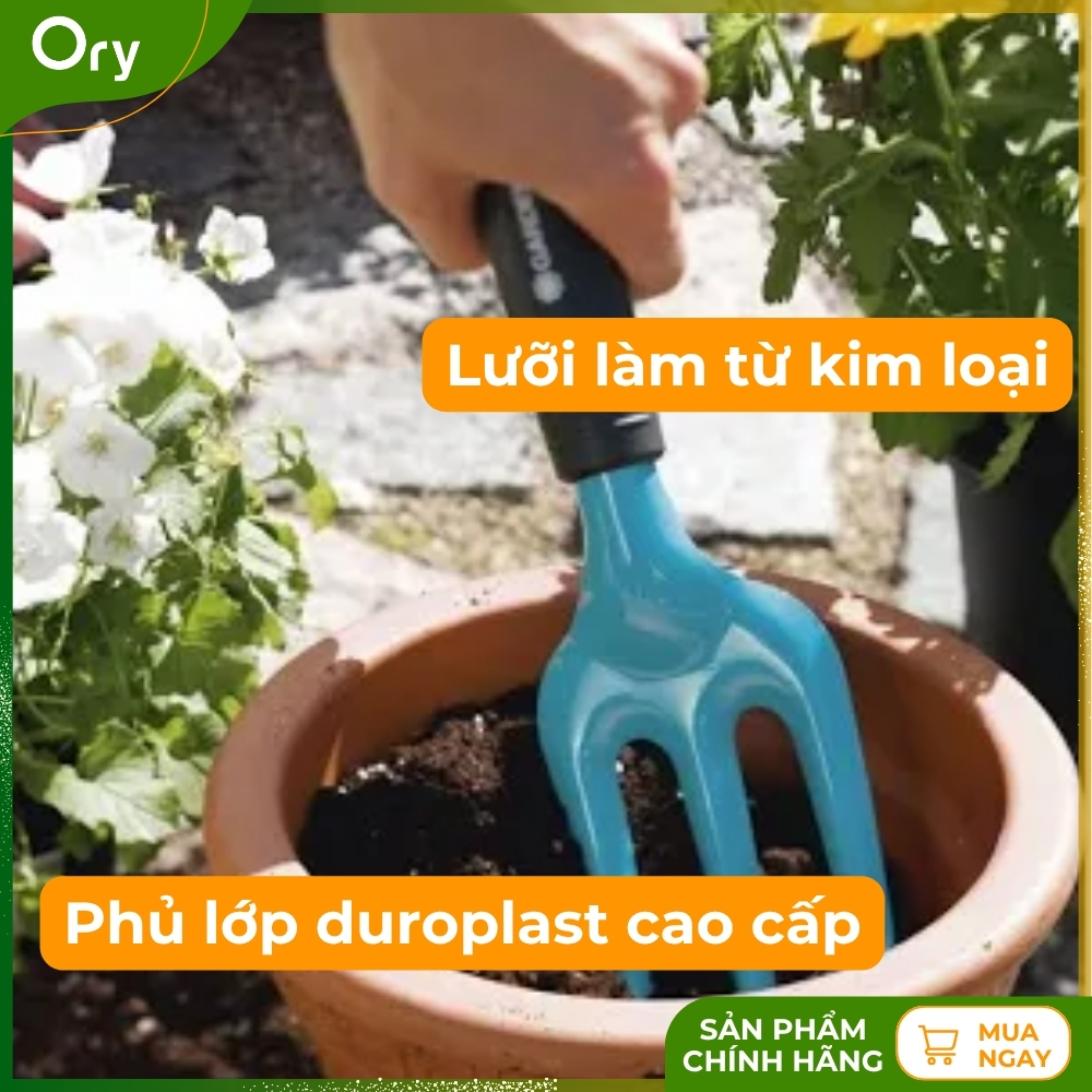 dia-trong-cay-gardena-cao-cap-G200003 (6).jpg