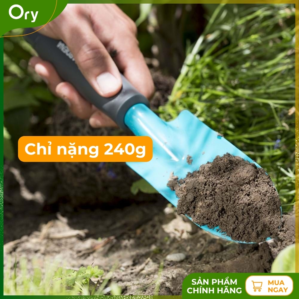 xeng-trong-cay-gardena-cao-cap-G200001 (2).jpg