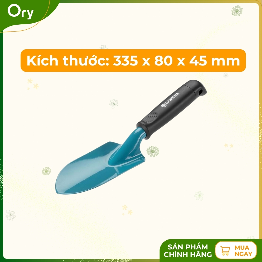 xeng-trong-cay-gardena-cao-cap-G200001 (3).jpg