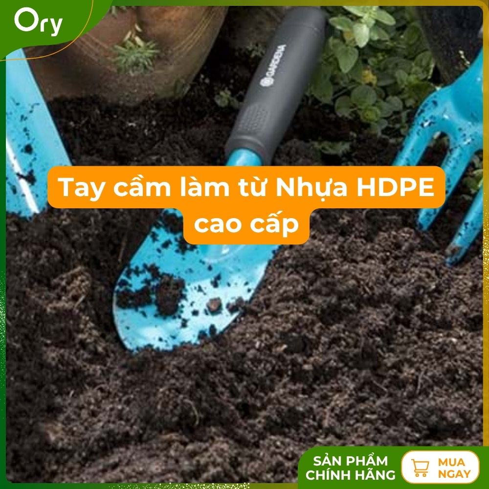 xeng-trong-cay-gardena-cao-cap-G200001 (5).jpg