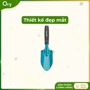 xeng-trong-cay-gardena-cao-cap-G200001 (7).jpg