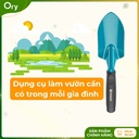 xeng-trong-cay-gardena-cao-cap-G200001 (9).jpg