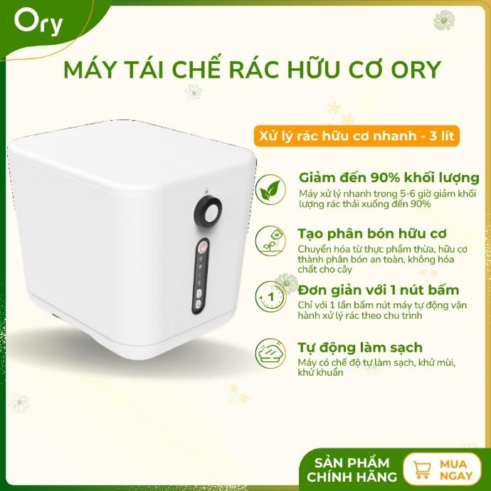 Máy tái chế rác hữu cơ, giảm đến 90% khối lượng rác thải, R3550A (3 lít)