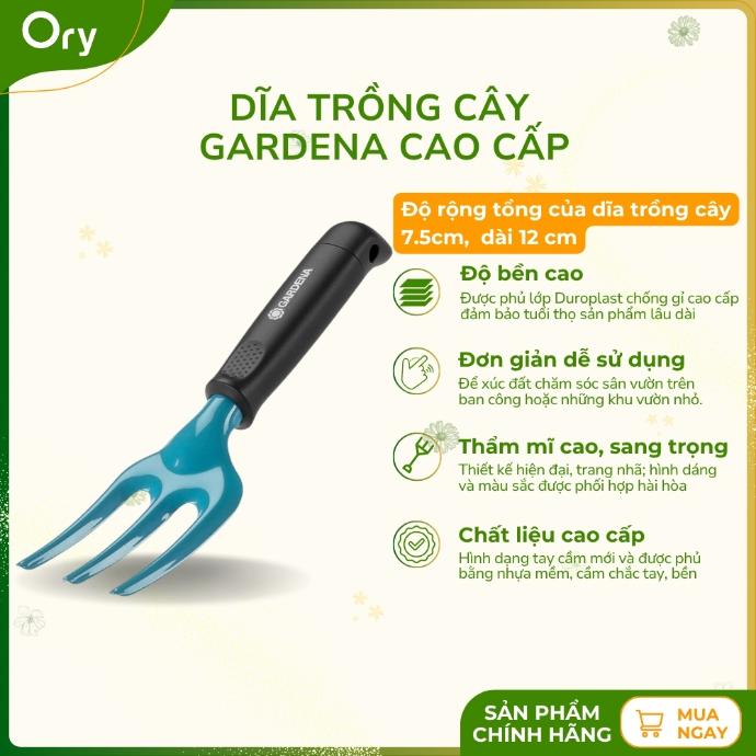 Dĩa trồng cây 7.5cm, chắc tay, bền đẹp cao cấp Gardena