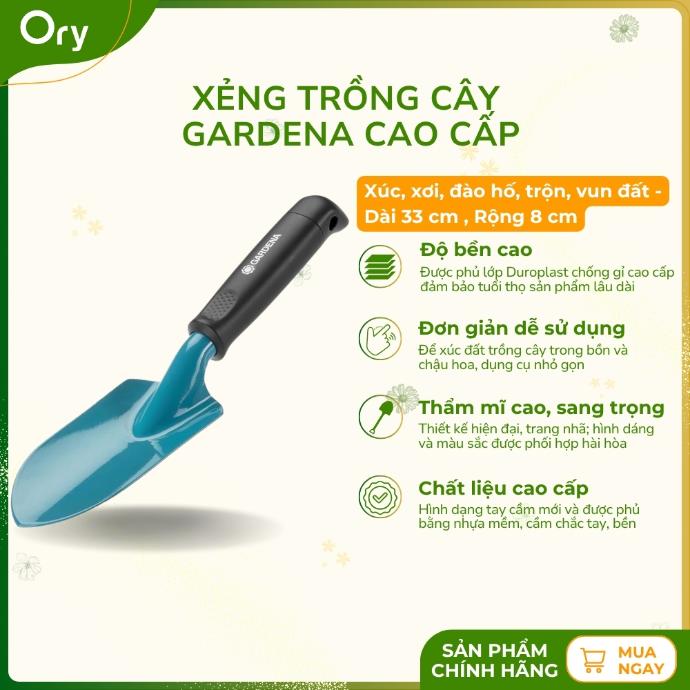 Xẻng trồng cây rộng 8 cm, chắc tay, bền đẹp cao cấp Gardena