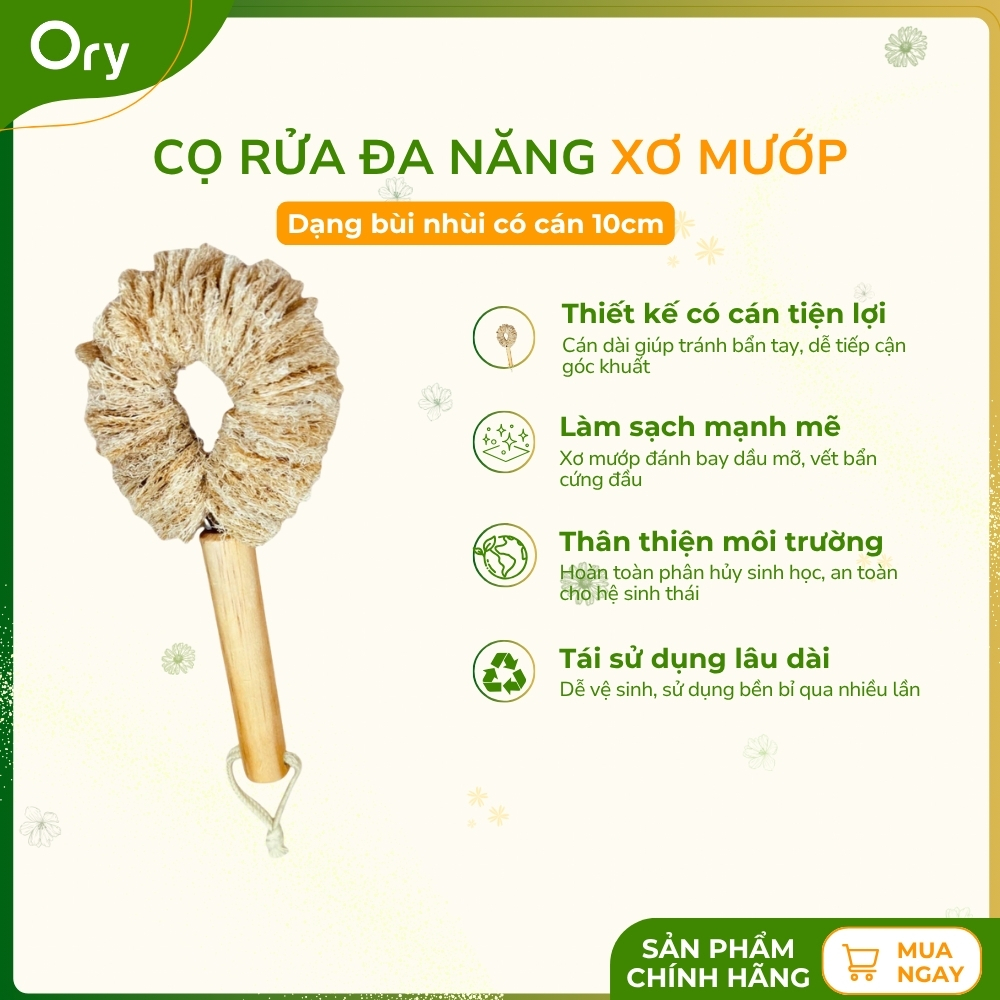 Cây Cọ Rửa Đa Năng Xơ Mướp Cán 10cm