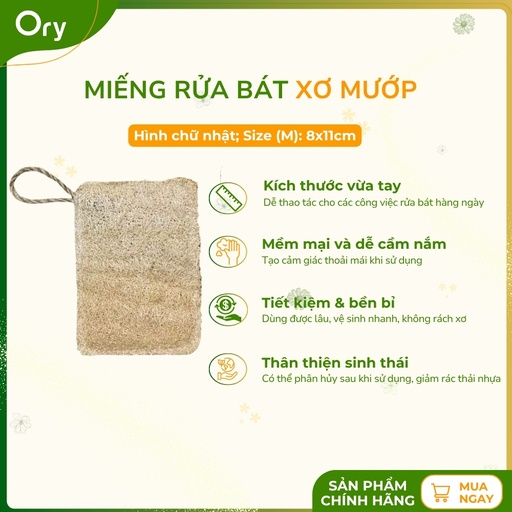 [G110002] Miếng Rửa Bát Xơ Mướp Hình Chữ Nhật - Size M