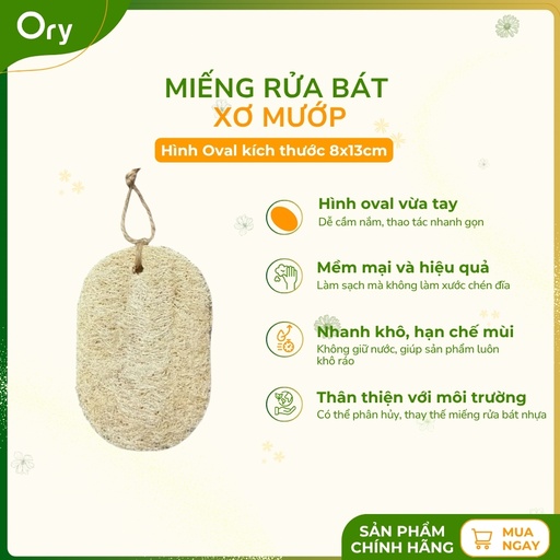 [G110003] Miếng Rửa Bát Xơ Mướp Hình Oval 9x13